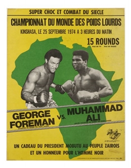 Original 1974 On-Site Zaire Muhammad Ali vs George Foreman "Rumble In the Jungle" Fight Poster